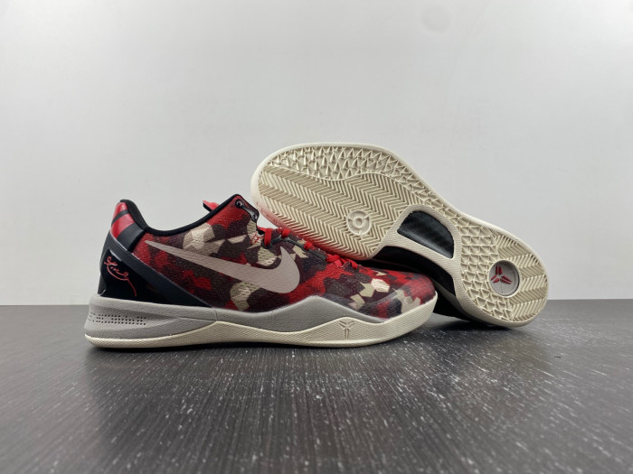 nike kobe 8 milk snake 555035-601
