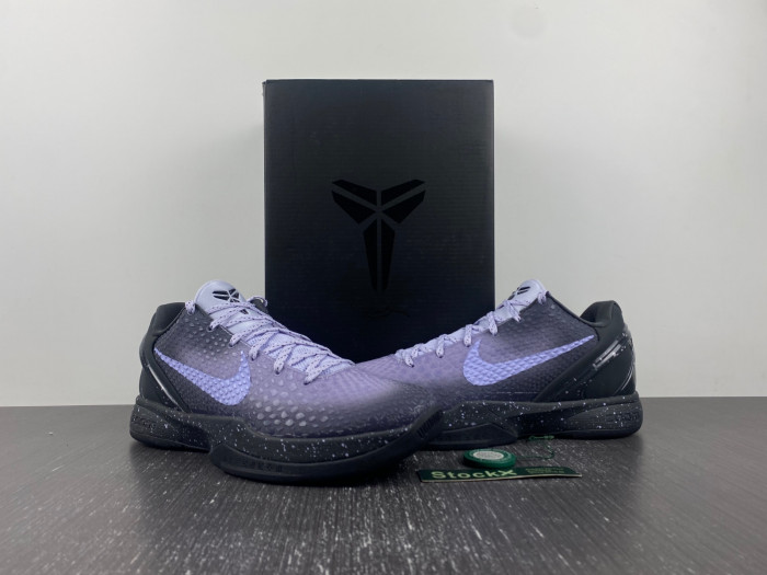nike kobe purple nkp0720