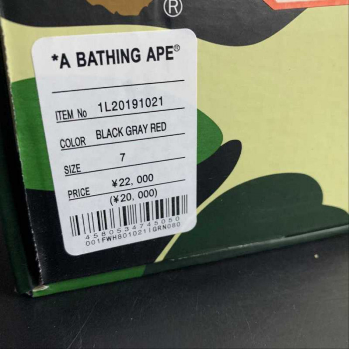 bathing ape xj00057