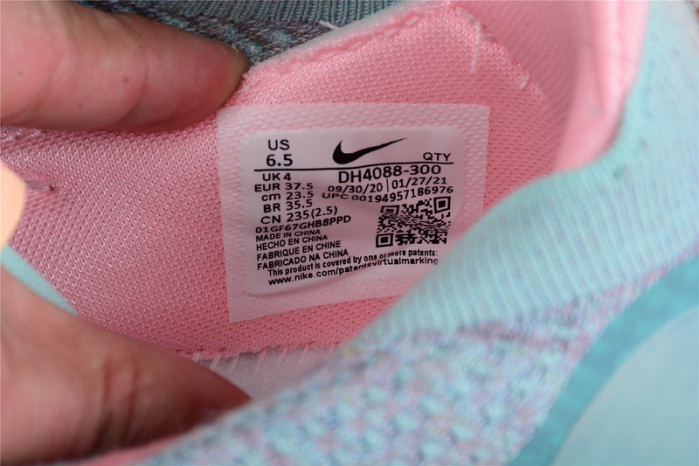 nike air vapormax 2021 fk dh4088-300