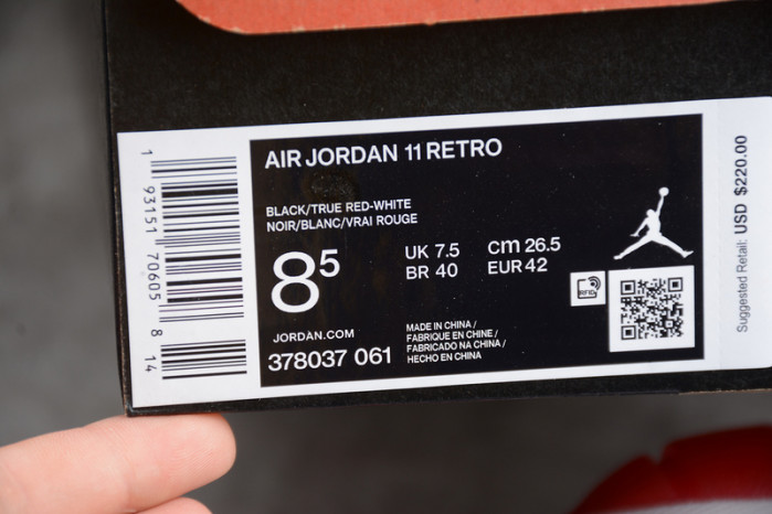 air jordan 11 playoffs bred 378037-061