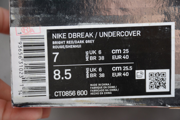 off-w x nike dunk low university red ct0856-600