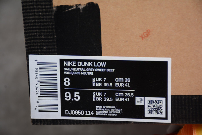 dunk low “35 of 50” dj0950-114