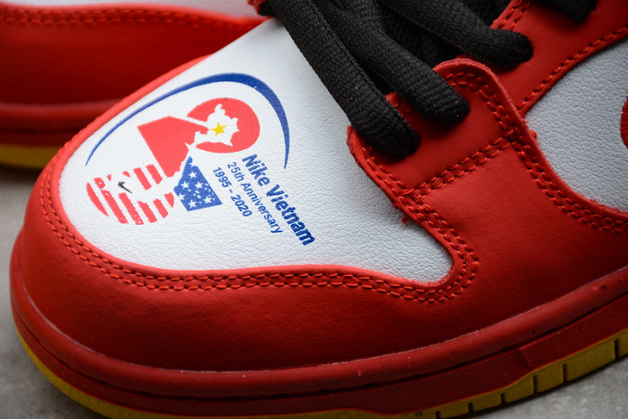 nike sb dunk low "vietnam 25th anniversary" 309242-307