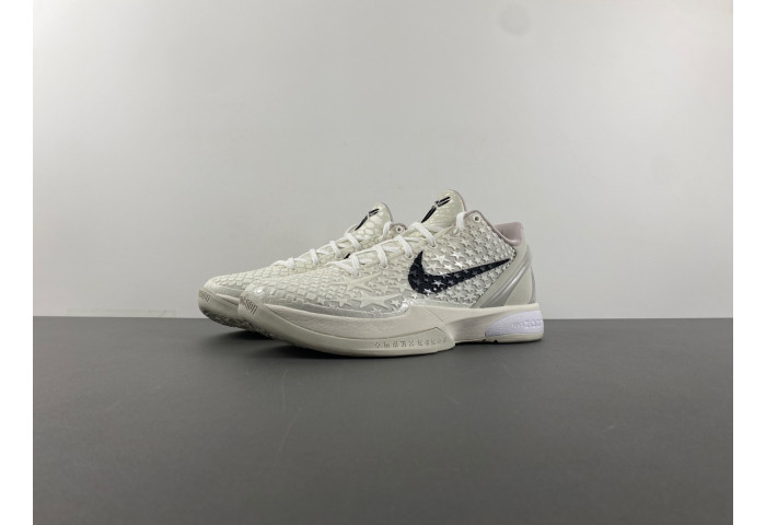 Nike Kobe 6 Protro Sail All-Star FQ3546-100